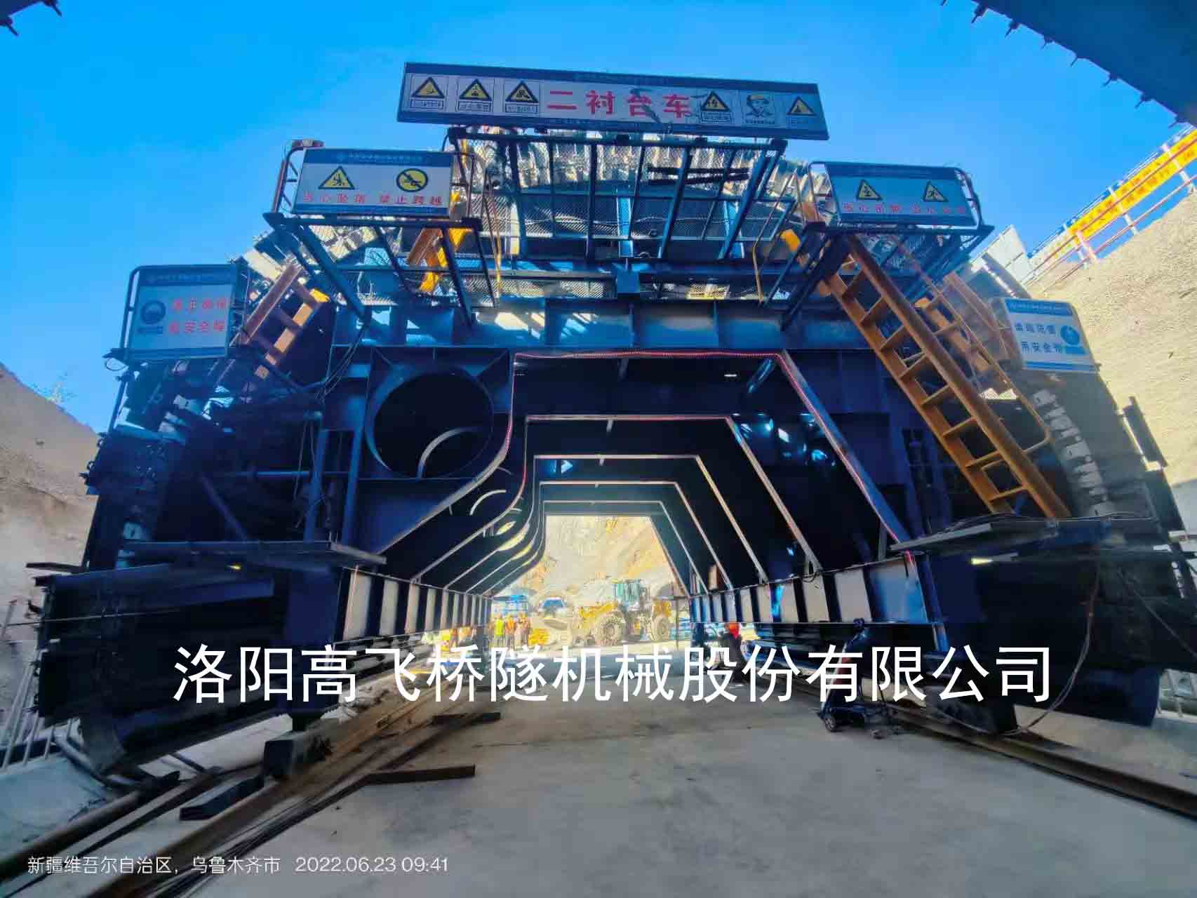 襯砌臺(tái)車的日常保養(yǎng)方法有哪些？